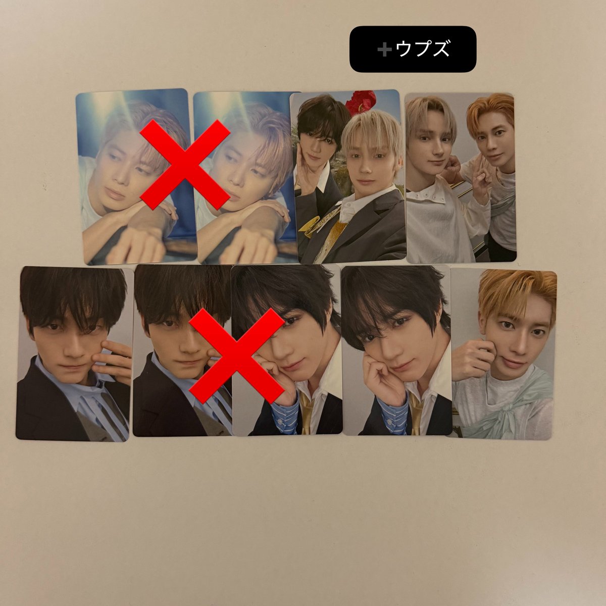 lllisa_02's tweet photo. 譲　写真一枚目・未使用シリアル、楽天ヒュニンカイ・過去トレカ（🔍）

求　ラキドロ1・2回目、ヨンボム、
銀行振込(800)

都内手渡し、郵送可能です！仕事のため返信が遅れることがあります🙇

#txt交換 https://t.co/AiuhXUoZvp