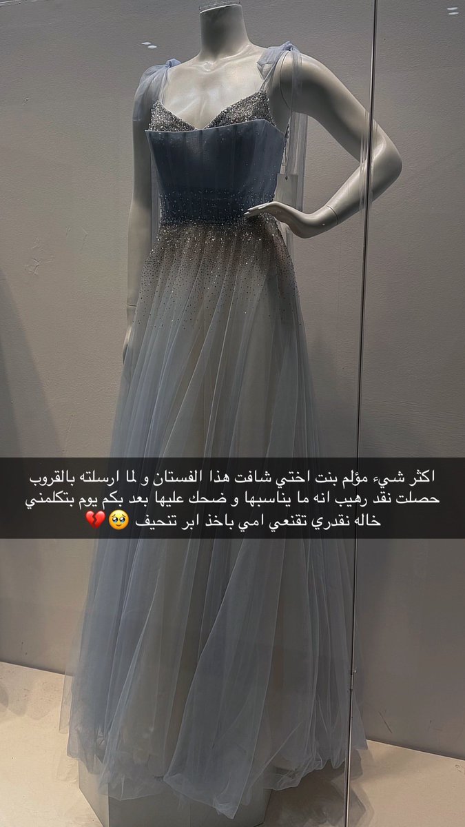 rrrrrreds's tweet photo. اكثر شيء حزني اليوم : https://t.co/lExXTPM2hI