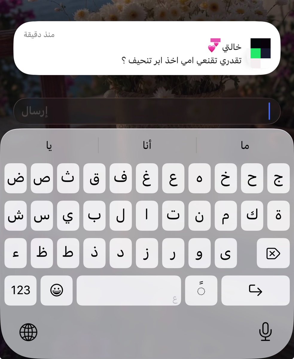 rrrrrreds's tweet photo. اكثر شيء حزني اليوم : https://t.co/lExXTPM2hI