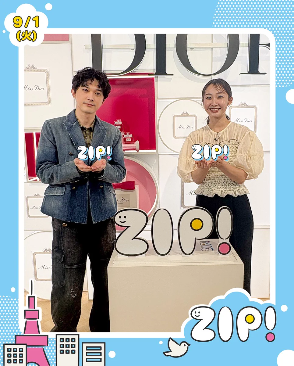 ZIP! 【公式】 on X: 