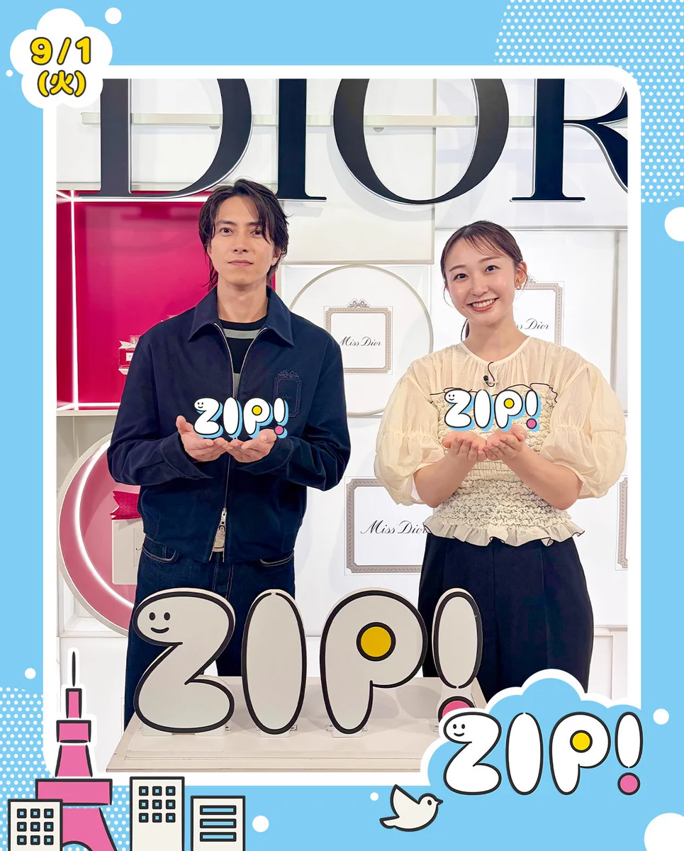 ZIP! 【公式】 on X: 