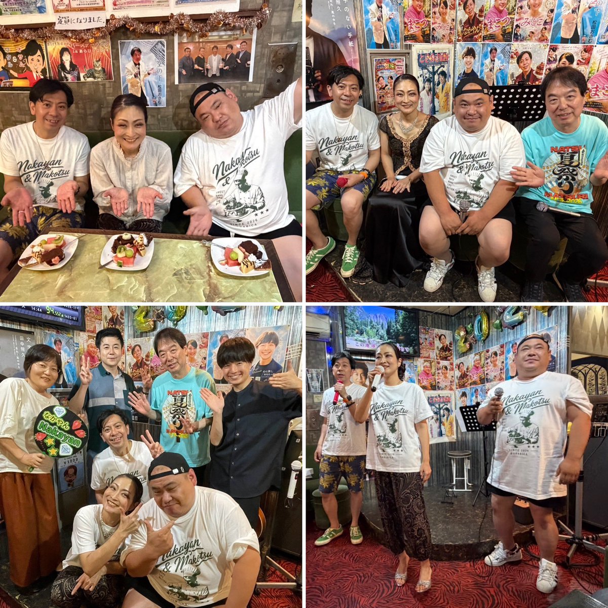 nakayan_yasu's tweet photo. 昨日のご機嫌ライブ、本当にありがとうございました😭
最初から大盛り上がりで、皆さんに支えてもらいながら、まこつと進めていくことできました❗️
ゲストのみどこは今回のためにたくさん準備してくれた😆
田中照久さんにも歌っていただきました♬
あらびかさん含め、本当に皆様に感謝です😄 https://t.co/qXmWJ3B6aV