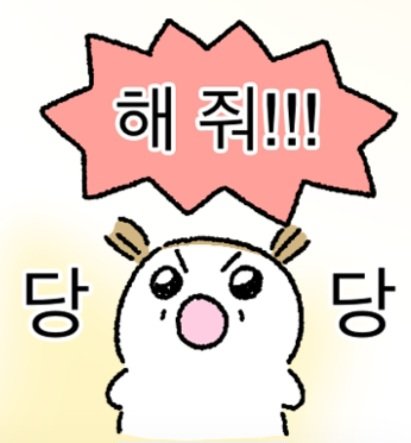 bro_plli's tweet photo. 자정에 8월 아세아 마감인거 아시죠?
못보신분 있으면 후다닥 봐주시고
한달 고생하셨습니다 다음달도 잘 부탁ㄷ (🔫 https://t.co/FeWhCxltWf