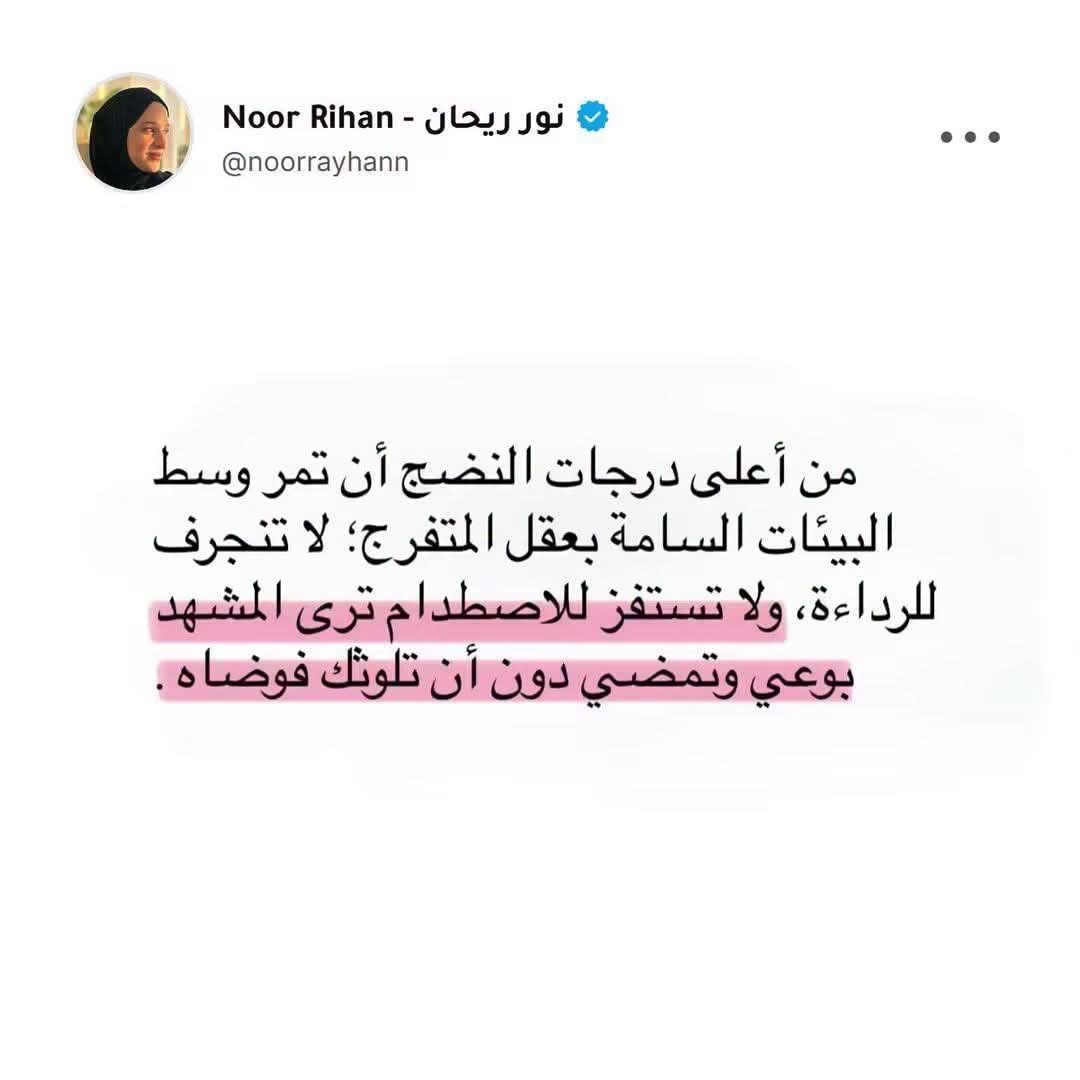 1_psychologists's tweet photo. https://t.co/mVWzLUSkTc