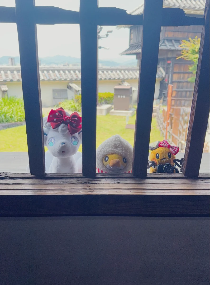 そ on X / X