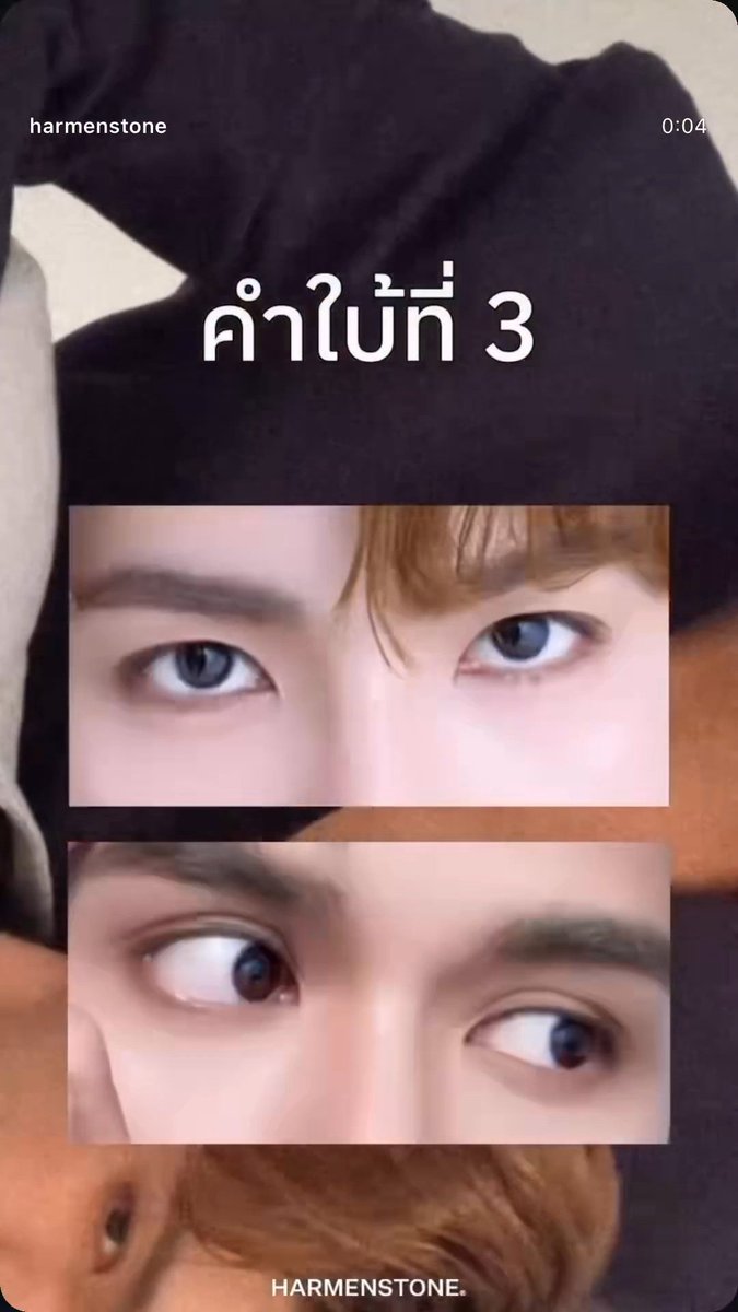 PKalista4's tweet photo. NetJJ's chemistry is still giving, even in blurry videos 😌🤌✨️

🔗 https://t.co/HtSHXobpcR

: Here’s a little secret: this pairing is absolutely amazing.
: Find out on September 1st, 2026 only.

#NETJJ #netsiraphop #jj_rcp
#Harmenstone #HarmenstoneThailand https://t.co/zFVLYhFWmQ