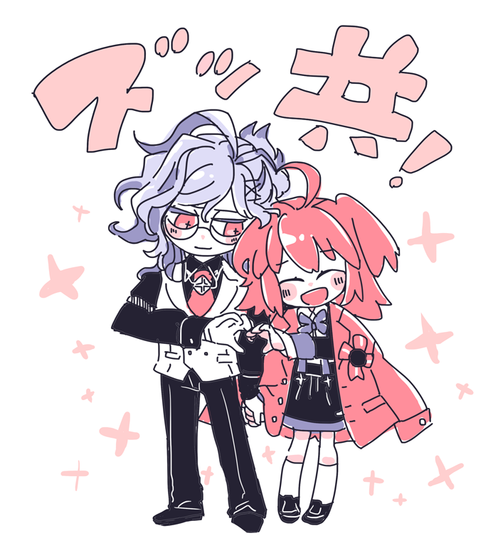 proxima4246's tweet photo. ���日までですね
とりあえず文字だけ起こしてメモしときました
いろいろありがとう夏 https://t.co/D9lCOjngCr