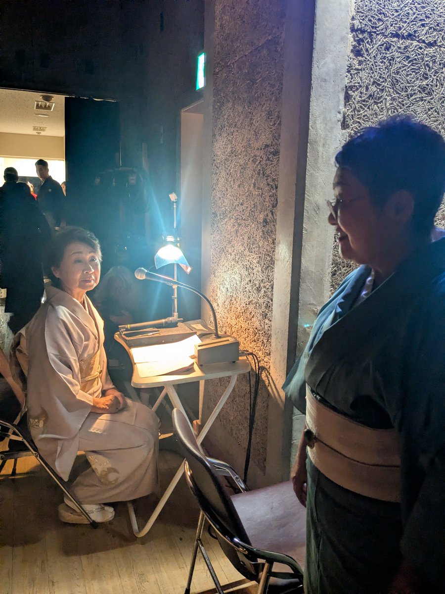 t_ichika_info's tweet photo. 講談協会特選会「怪談」　深川江戸資料館がお化け一色となりまして賑々しく！
来月より二ツ目昇進の宝井優星さんと一緒に、わたくしも有難くも最後にご���拶させて頂きました。
たくさんのご来場まことにありがとうごさいました✨ https://t.co/JTyRw6u2U3