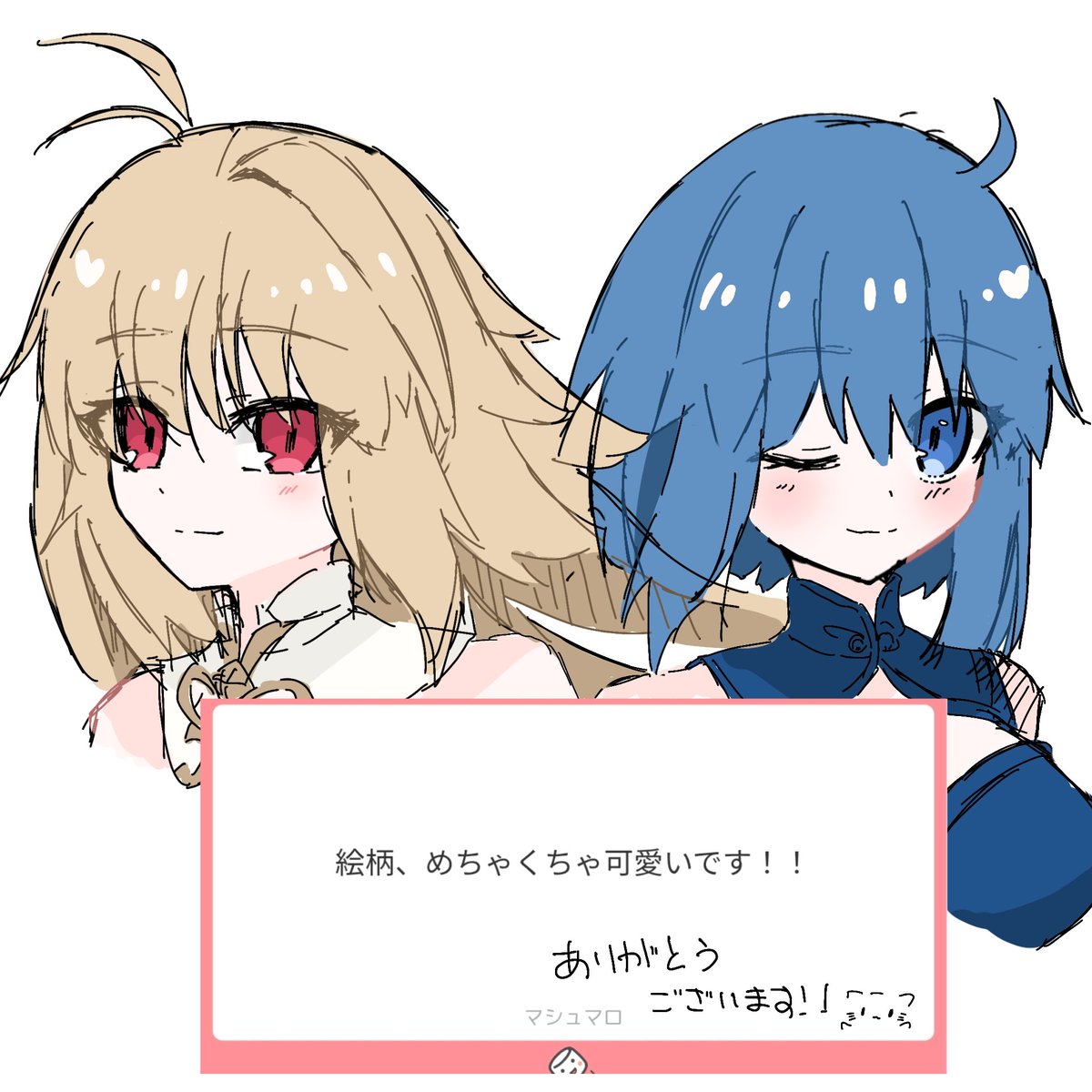 str_kgkt's tweet photo. 今月描いたイラスト🥰🫶 https://t.co/hYicdAudWa