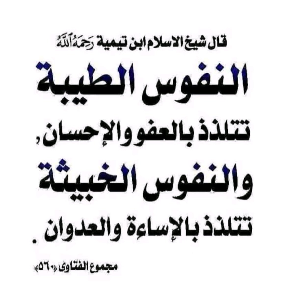 saeedalkamali11 tweet picture