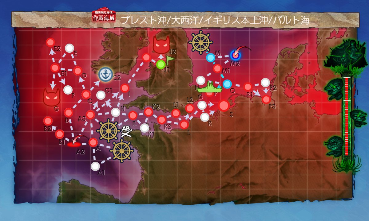 vvLe_w's tweet photo. E5-3ボスマス出すギミックまでして本日は終了
すっごい確率ひくいところでGotland4隻目を引いてしまい.... https://t.co/fnV5QT0rJt