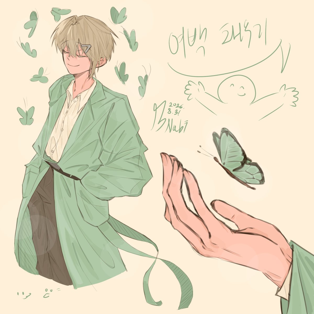 Nabi_1333's tweet photo. #onyu_art
코트 https://t.co/FBNkT408LW