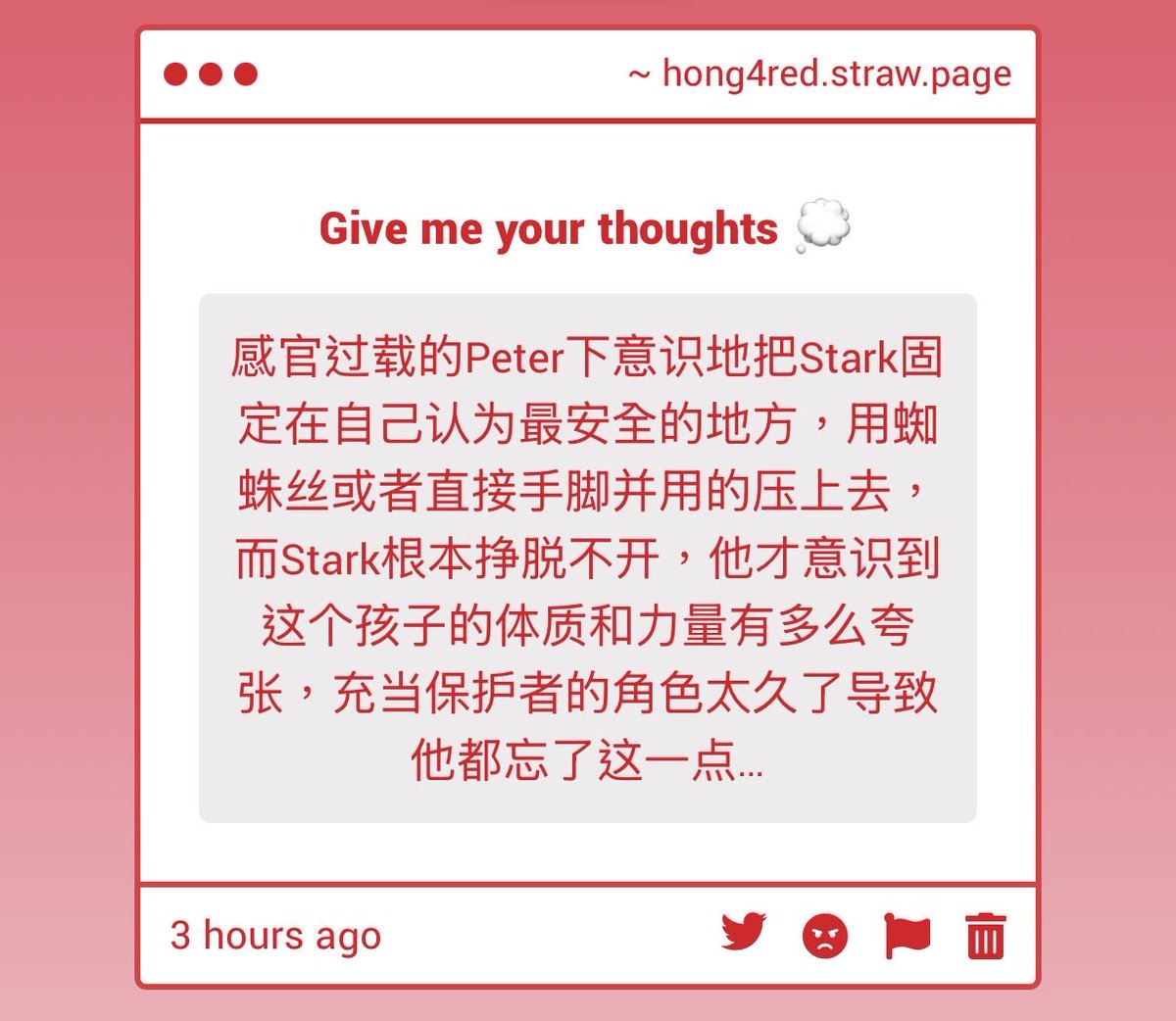 hong4red's tweet photo. 對喔…Stark對Peter負有責任感；他必須保護這個孩子，完全忘記了Peter有超人的力量 https://t.co/cSHGlj14xU