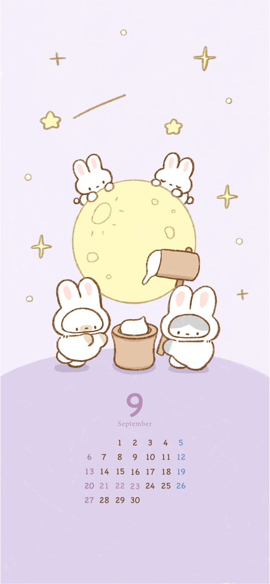 nchanigiri's tweet photo. 9月のカレンダー&amp;壁紙です🌕🐰
(個人利用の範囲でお使いください) https://t.co/cmlBRsvnvX
