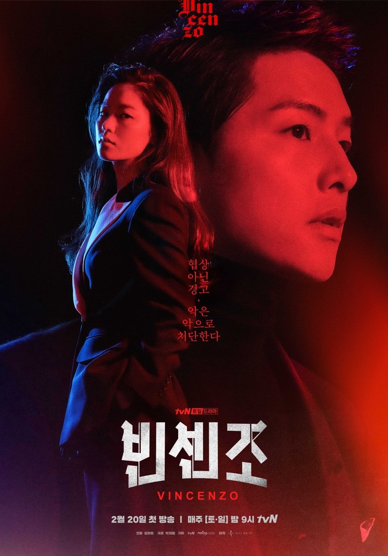 OHAEY0UNG's tweet photo. Coming from the same director https://t.co/yjb2ttyjb4