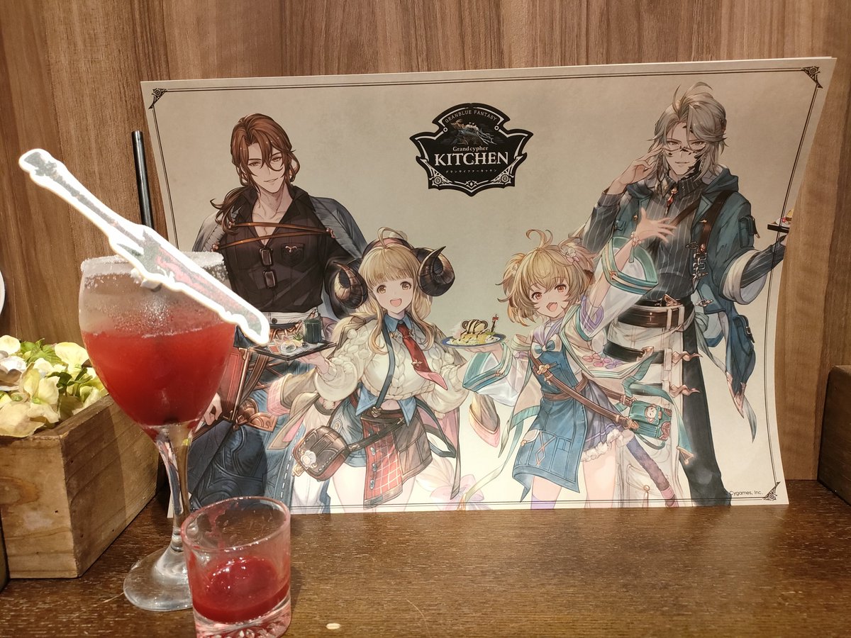 shoot_the's tweet photo. グラサイキッチン、今月で終わっちゃうジークさんのランチョンのために食べ納めてきたけど、ホントに肉もドリンクも美味しくて通い甲斐がある🥰
来月からのも楽しみ！！ https://t.co/2vI93szOnd