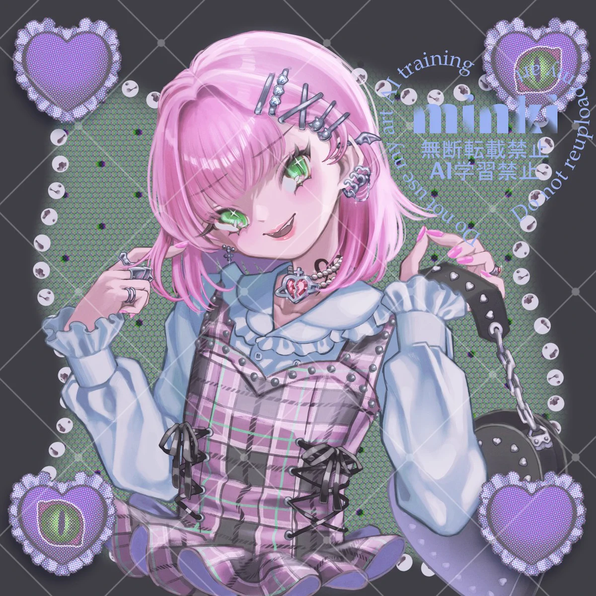みんき on X: 