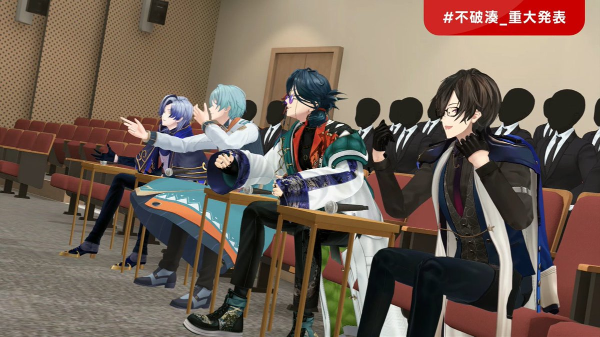 s2_aqr's tweet photo. また新たな素材が誕生してしまった
#不破湊_重大発表 https://t.co/Lznvp2OVNK