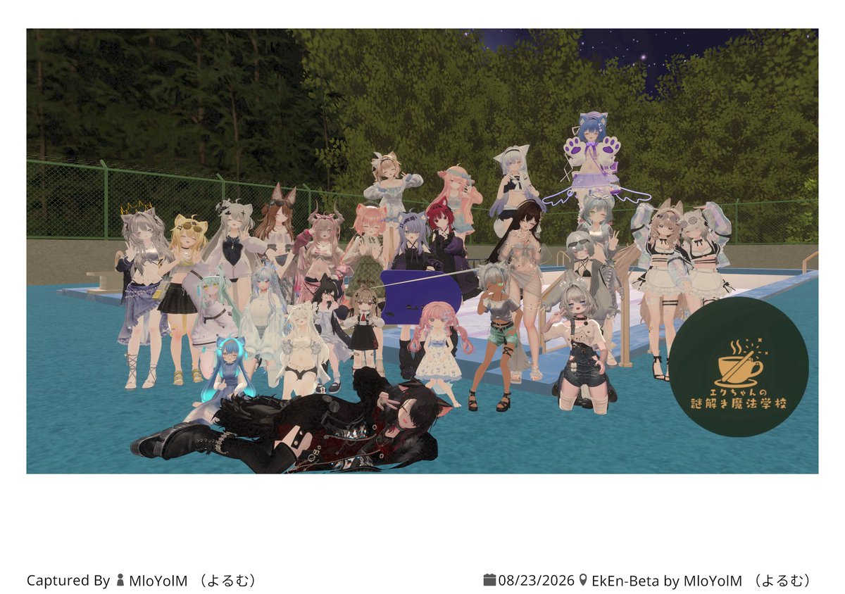 _azurare_VRC_'s tweet photo. #VRC_EkEn
ひっそりと…２期生カフェキャストとして採用していただきました…！
あまり会話がうまくできないかもしれませんが…楽しい時間を過ごしてもらえるよう頑張っていきたいと思います…！
ご来校ありがとうございました～！ https://t.co/vgD0ZqceAq