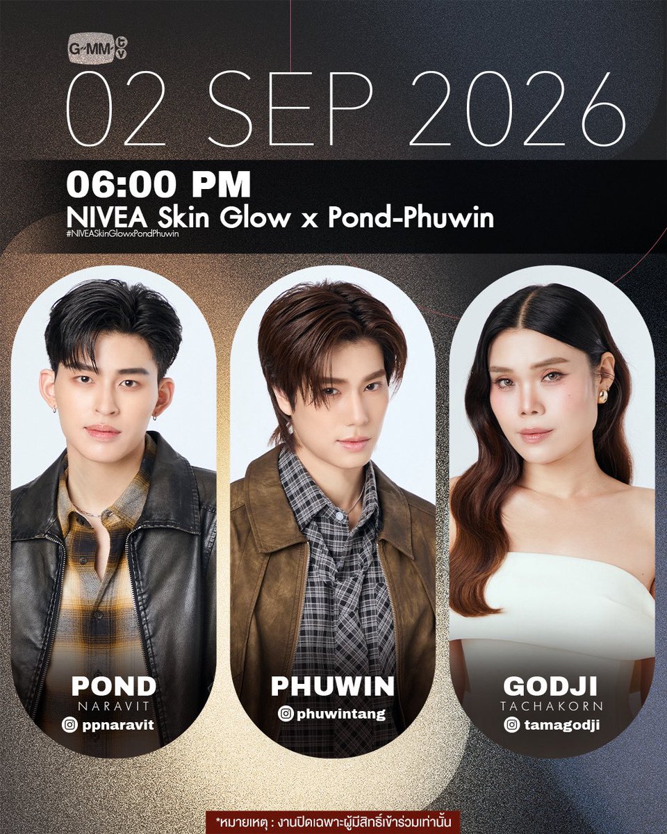 GMMTV's tweet photo. Artist Programs &amp; Events

#GMMTV https://t.co/Ow1ih19JI8