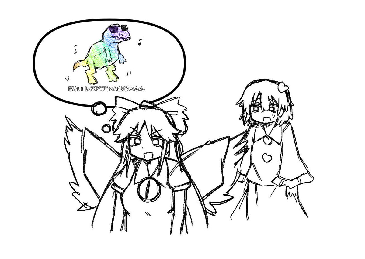 AG47583124's tweet photo. #今月描いた絵を晒そうㅤ https://t.co/tyvj3nWeAC