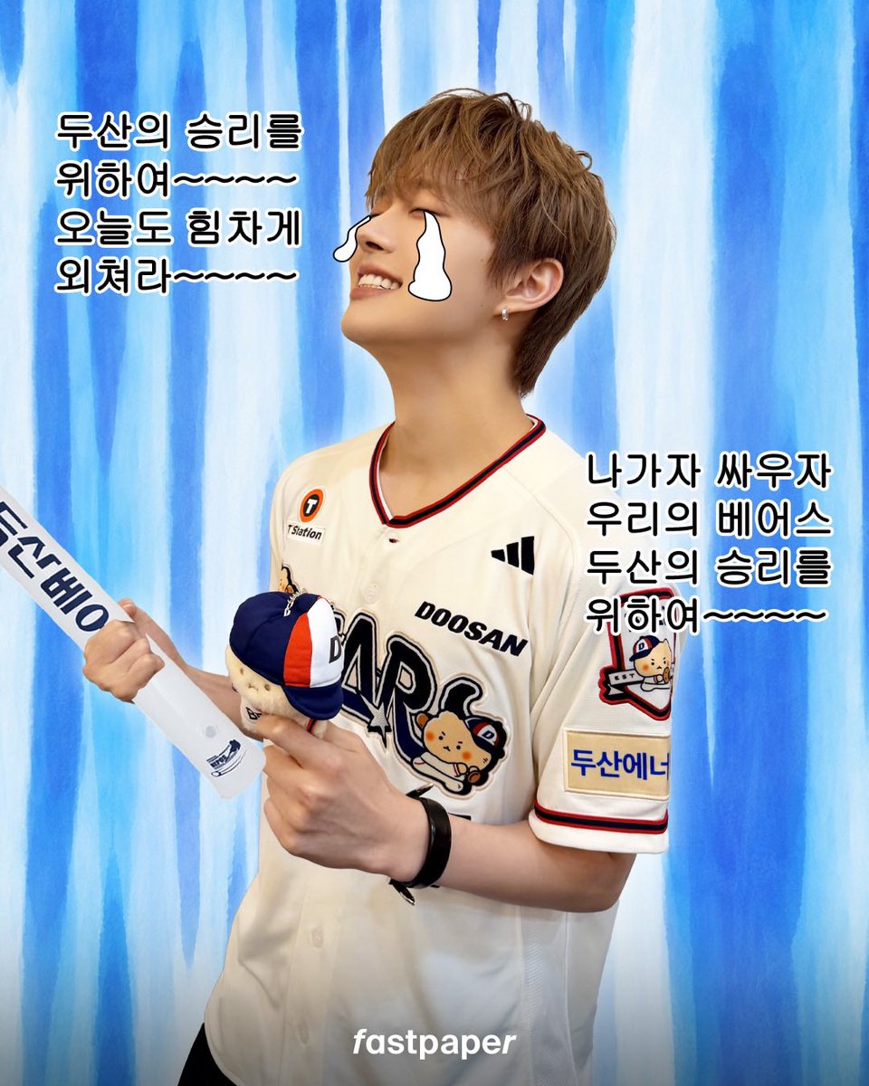 eui9u's tweet photo. 존컼ㅋㅋ https://t.co/YHQ1lmrywk