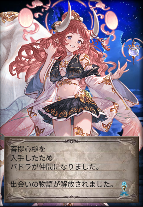 nato_mat's tweet photo. 惨敗のようなそうでもないような(´-ω-) https://t.co/uFvJYZBl7v
