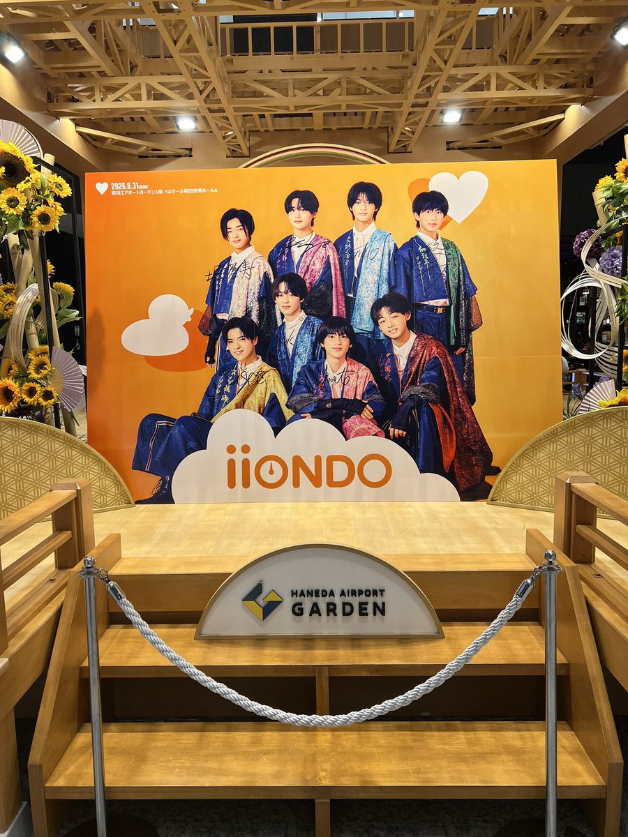 Mimu_respect's tweet photo. iiONDOのリリイベに行ってきた！
後ろすぎて全然見えなかったけど、オーディション曲の夢の途中でを生で観れて、聴けたこともめっちゃ嬉しかったよ！
みむちゃんに今日も会えたことがめっちゃ幸せだよ！
またみむちゃんにすぐ会えるのをめっちゃ楽しみにしてるよ！ https://t.co/TNMyx5PnQl