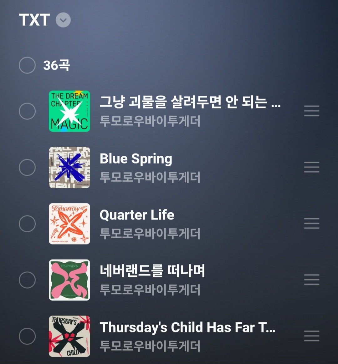 ggyu_aa's tweet photo. 내가 젤 쪼아하는 곡 5개🎶 https://t.co/cQaDvzIex1