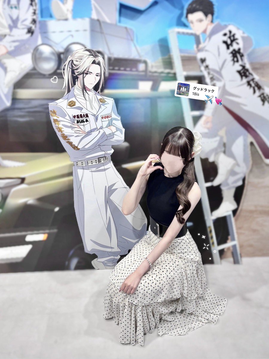 _guang4's tweet photo. #ご当地PRエキシビジョンに行ってきました 💘 https://t.co/IngjZn4ERf