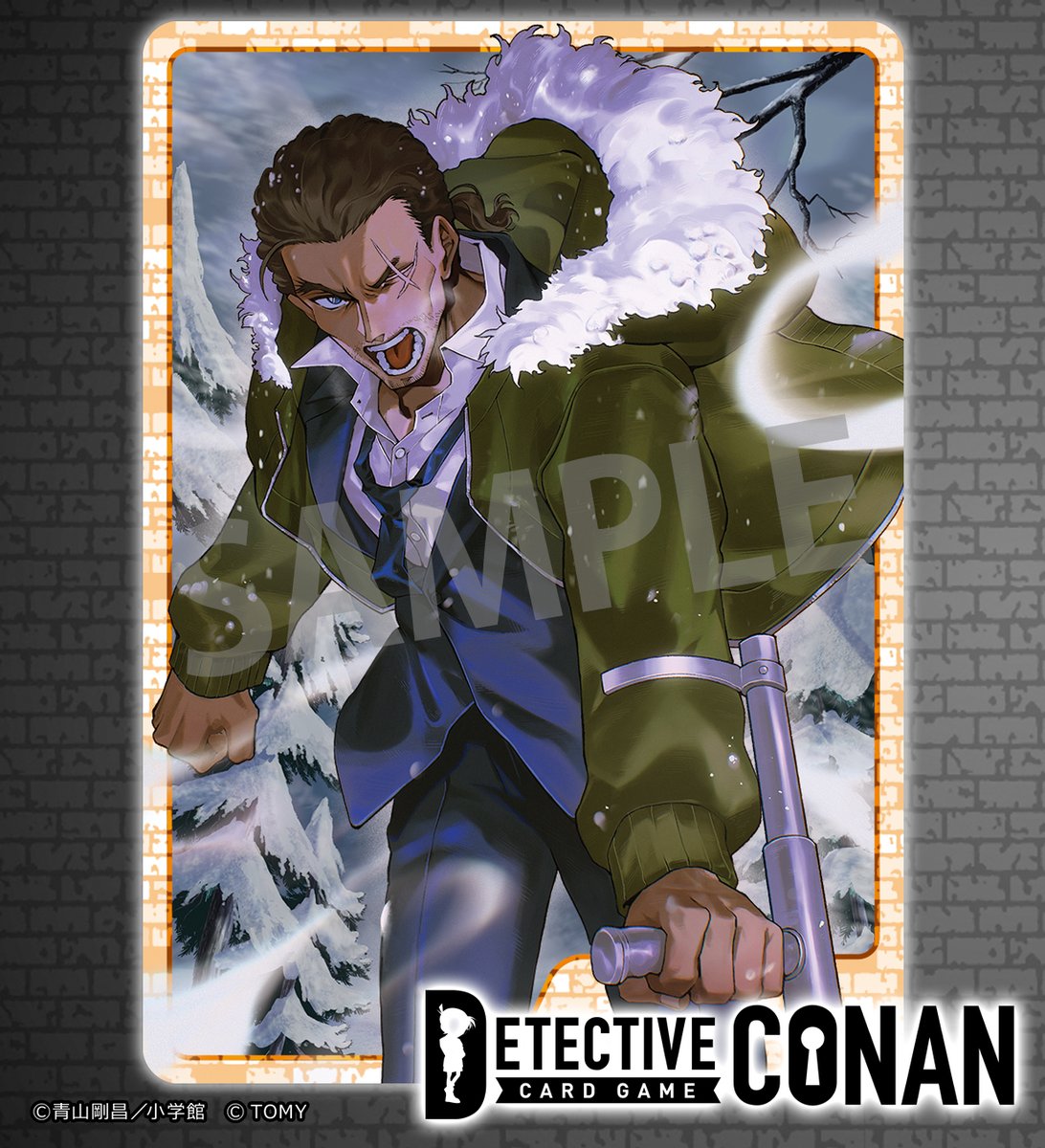 BeBesan_e's tweet photo. 2025年　名探偵コナンTCG （株式会社タカラトミー）https://t.co/N74ZggANqh

CT-P05 Case-Booster 05 新たなる謎　収録
「SR　諸伏高明」
「R　上原由衣」
「SR　諸伏高明」
イラストを担当させていただきました！
よろしくおねがいします。
#コナンカード https://t.co/uC8NnfaChl