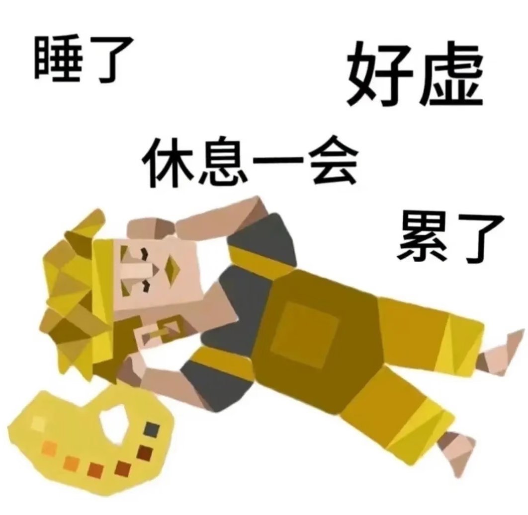 michale417's tweet photo. 听说脖子长的人，适合戴东西。 https://t.co/fouXXxivO3