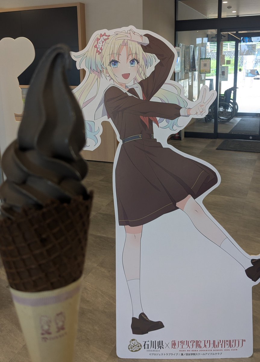 _t_aami's tweet photo. 能登に訪れていました！
おめでとう瑠璃乃さん🎂
#大沢瑠璃乃生誕祭2026
#lovelive #蓮ノ空聖地巡り部 https://t.co/xFWODgqkIx