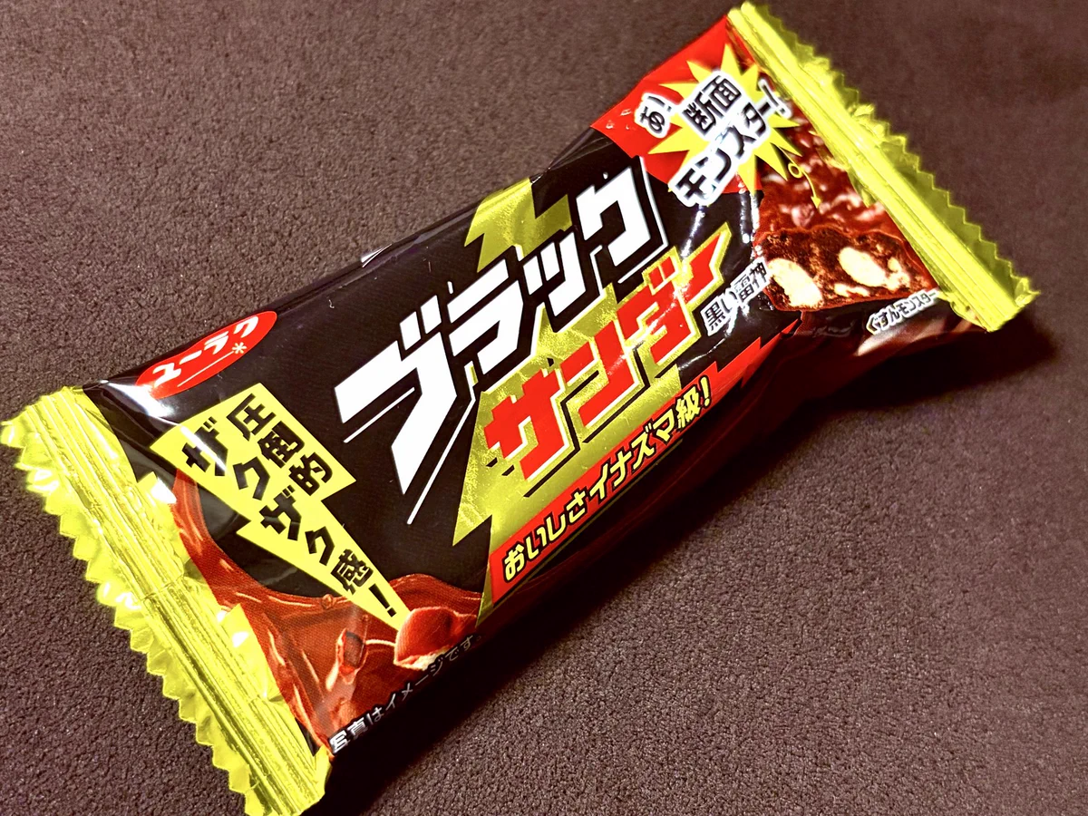 なお@ホットクックレシピ on X: 