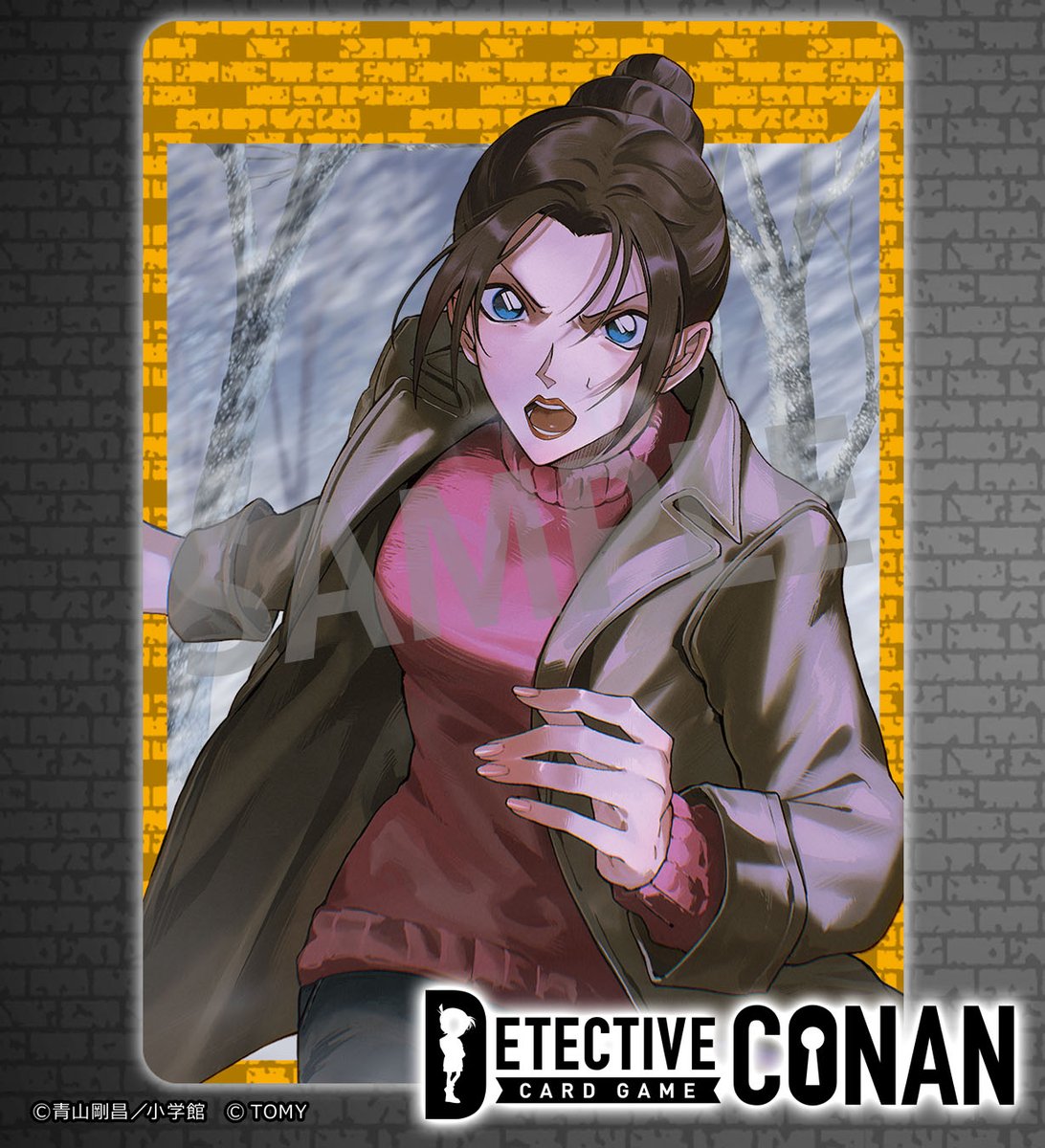 BeBesan_e's tweet photo. 2025年　名探偵コナンTCG （株式会社タカラトミー）https://t.co/N74ZggANqh

CT-P05 Case-Booster 05 新たなる謎　収録
「SR　諸伏高明」
「R　上原由衣」
「SR　諸伏高明」
イラストを担当させていただきました！
よろしくおねがいします。
#コナンカード https://t.co/uC8NnfaChl