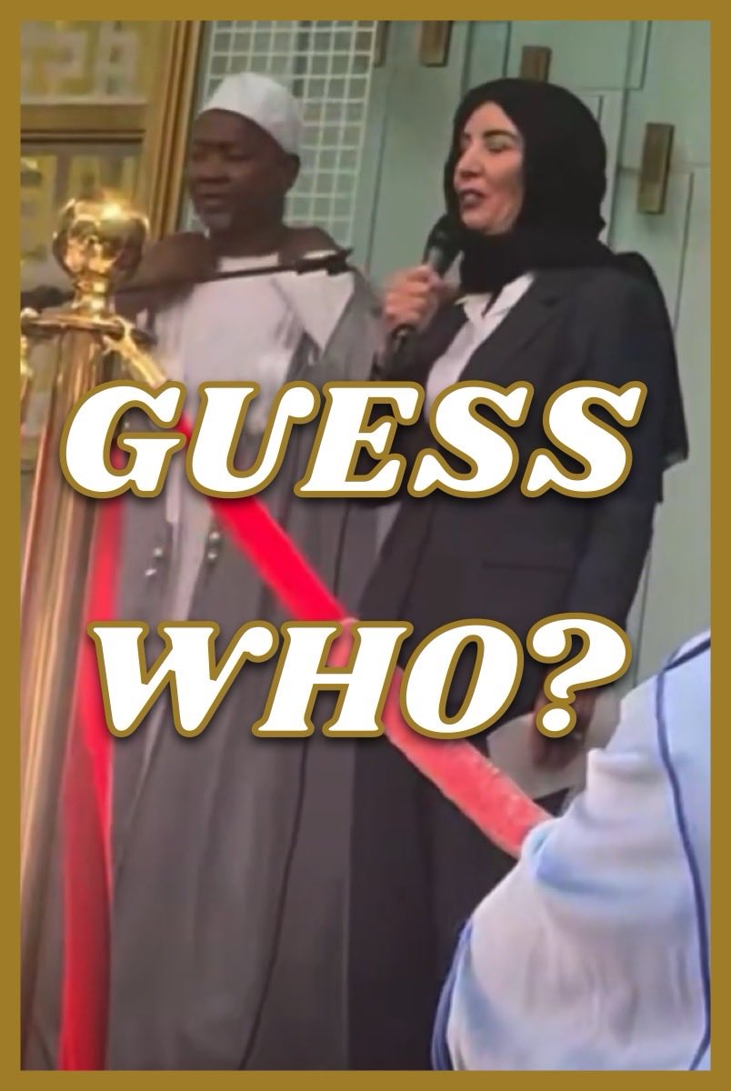 gaye_gallops's tweet photo. ♦️🇺🇸♦️WOKE JOKE OF THE DAY!♦️🇺🇸♦️

GUESS WHO: Yes Indeed it is Governor
Kathy Hochul of New York!

Yes indeed she is wearing a hijab to 
acquiesce to Muslims.

Take a moment and think about that…..

YES INDEED! https://t.co/odvXVbZhzP