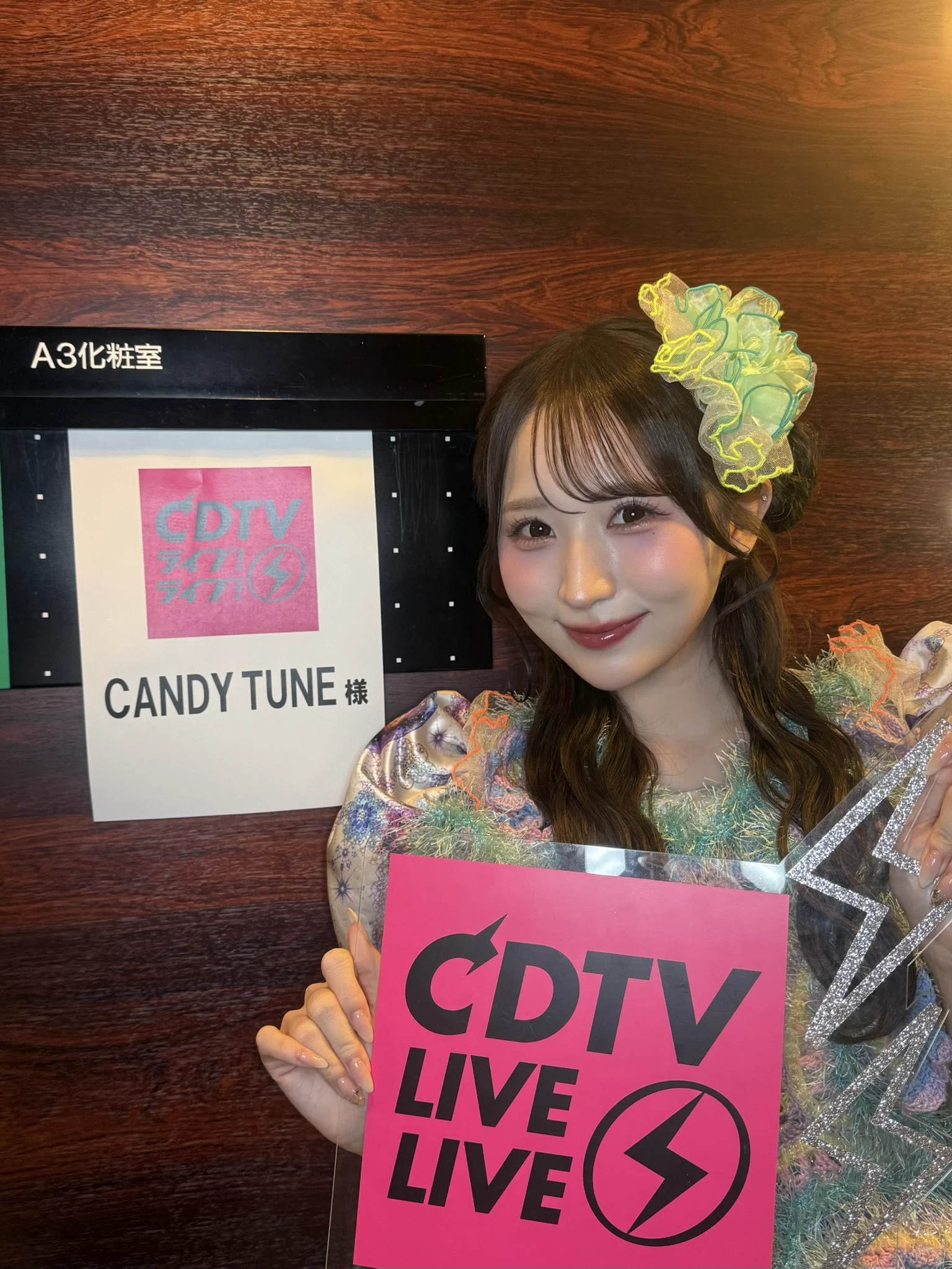 小川奈々子 (CANDY TUNE) on X: 