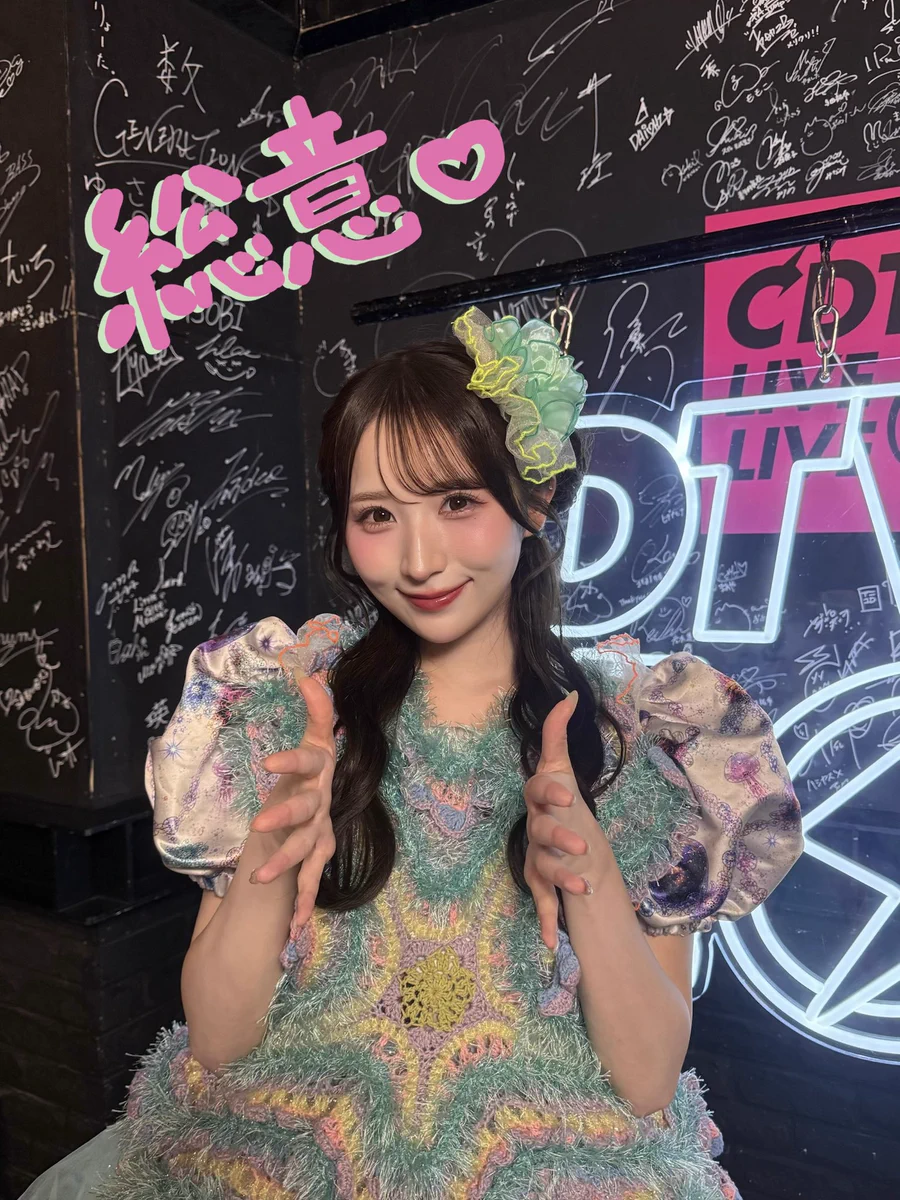 小川奈々子 (CANDY TUNE) on X: 