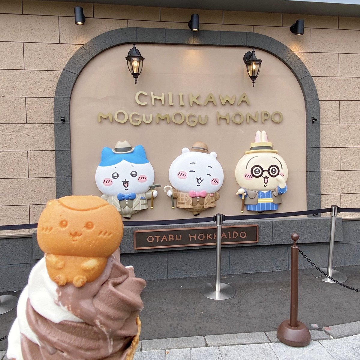 zu__en's tweet photo. 🍦 https://t.co/G72YlwzPz2