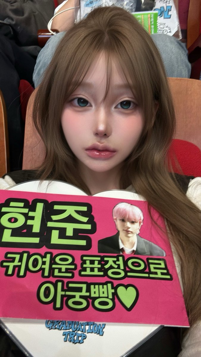dbgmlsy's tweet photo. 개강을 회피합니다..🫰 https://t.co/nSUAqy2uYI