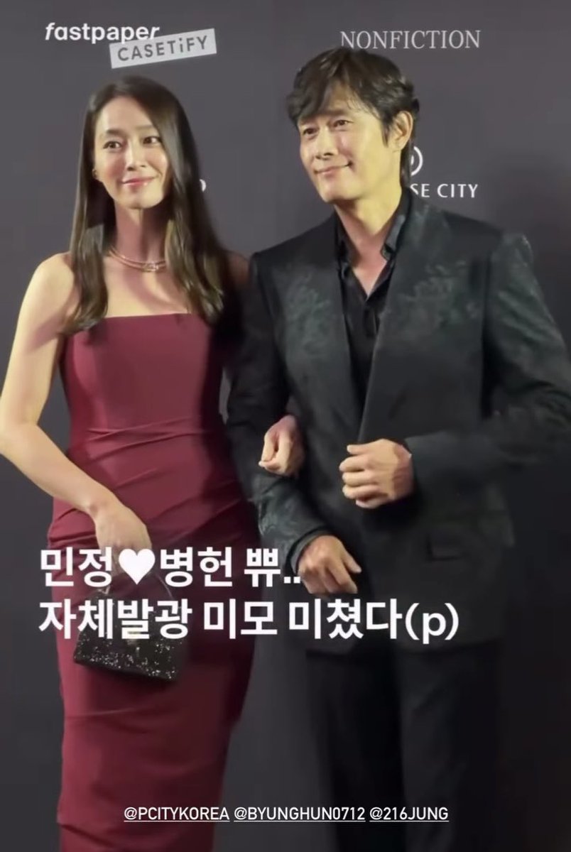 iveswings's tweet photo. “minjung ♥︎ byunghun couple... their visual flex is insane.” GIRL I KNOWWWW https://t.co/NDoeO8DH1Y