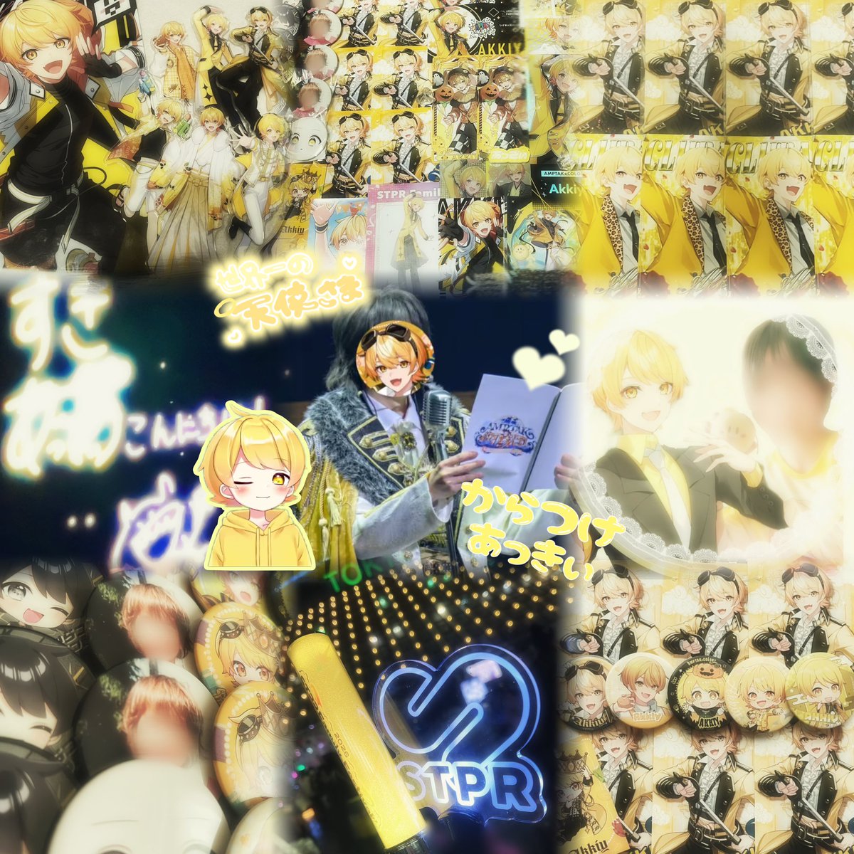 Aqns75h768321's tweet photo. 📣💛さんがだいすきな私に挨拶だけでは終わらないお友達を探しにきました⟡.꙳
Alt 必読  詳しくはリトリン拝見お願いします🥹🥹

https://t.co/pwrzoRMV8a

 #AMPTAKリスナーさんと繋がりたい 
 #アンプタックリスナーさんと繋がりたい 
 #STPRリスナーさんと繋がりたい https://t.co/In3T1RQFUF