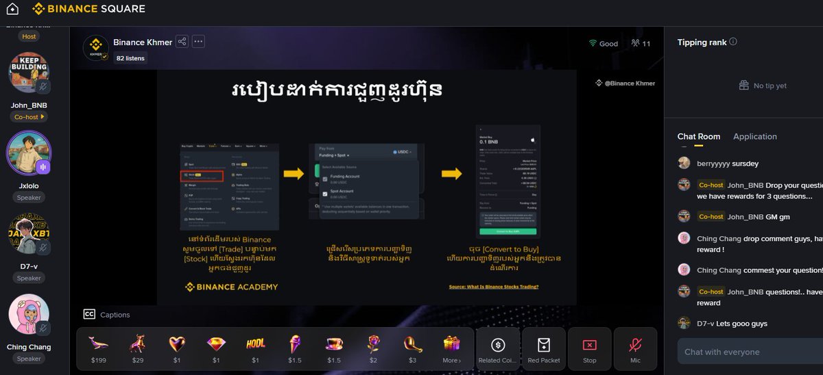 JohnRealKH's tweet photo. We are live on Binance square
https://t.co/m4uEmsjvvu
#BinanceKhmer
@binance @BinanceAngels https://t.co/pvuZN9EYG8