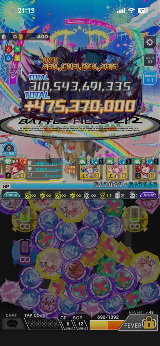 R_udesu's tweet photo. #クラフィ https://t.co/dFvqdYMLt8