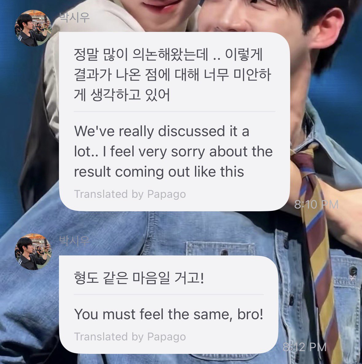 Violinti4SY's tweet photo. Shuu 😭😞 a goodbye message before closing the gc? 

“It feels like I’m just keeping you waiting day after day...”

Don’t feel sorry :(( we value your rest time more than anything else. 

Aaah don’t make me cry. https://t.co/wmn4segclS