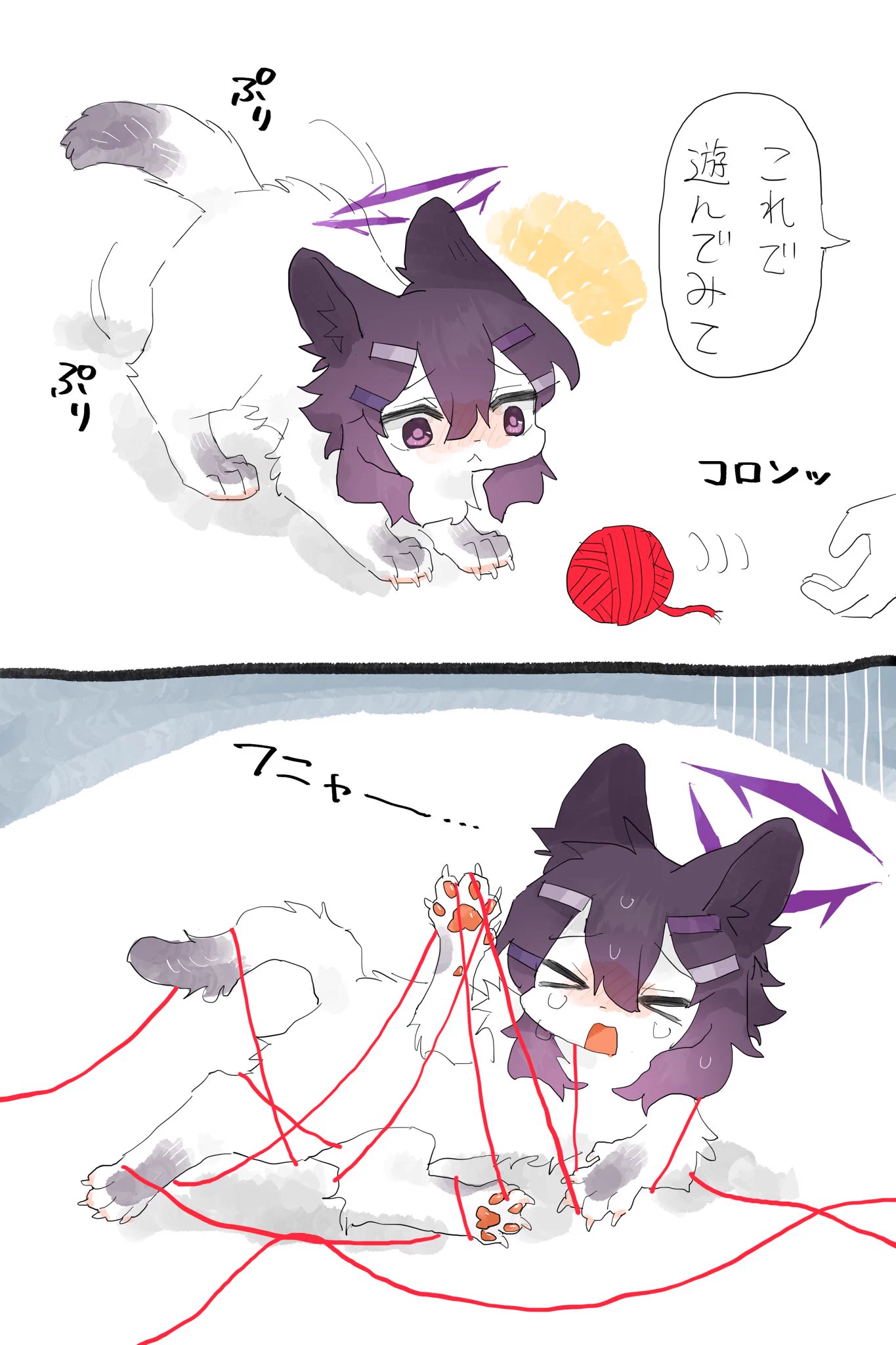 伊草ぱせり (@paseri1212) / X