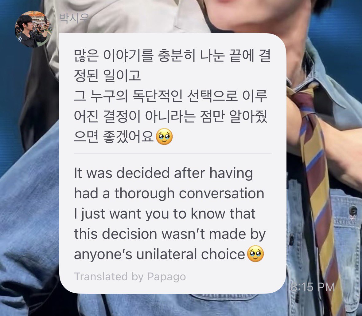 Violinti4SY's tweet photo. Shuu 😭😞 a goodbye message before closing the gc? 

“It feels like I’m just keeping you waiting day after day...”

Don’t feel sorry :(( we value your rest time more than anything else. 

Aaah don’t make me cry. https://t.co/wmn4segclS