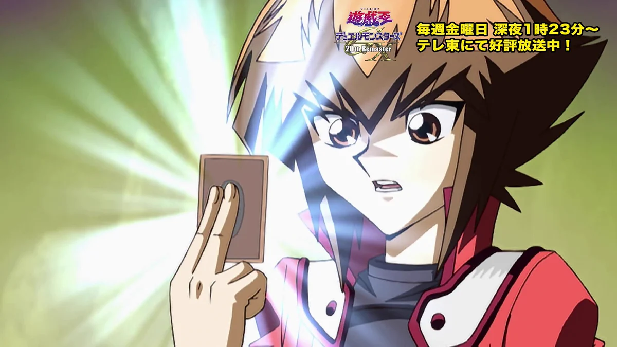 公式】遊戯王OCG على X: 