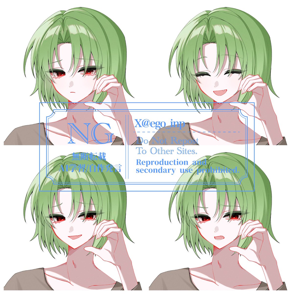 ego_inp's tweet photo. ご依頼ありがとうございました！
 #つなぐ   #commissionㅤ https://t.co/eXtfvkMpQT