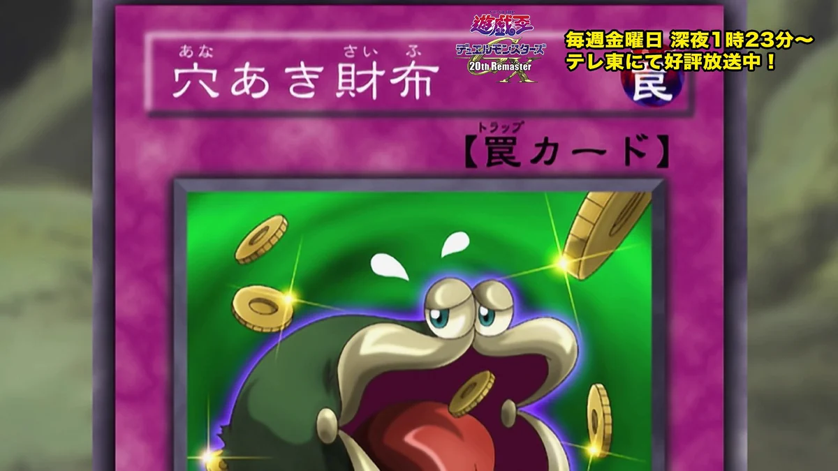ニ*ス様 遊戯王引退　スーパー以上まとめ　破格スタート ニ*ス様 遊戯王引退 スーパー以上まとめ 破格スタート 公式】遊戯王OCG